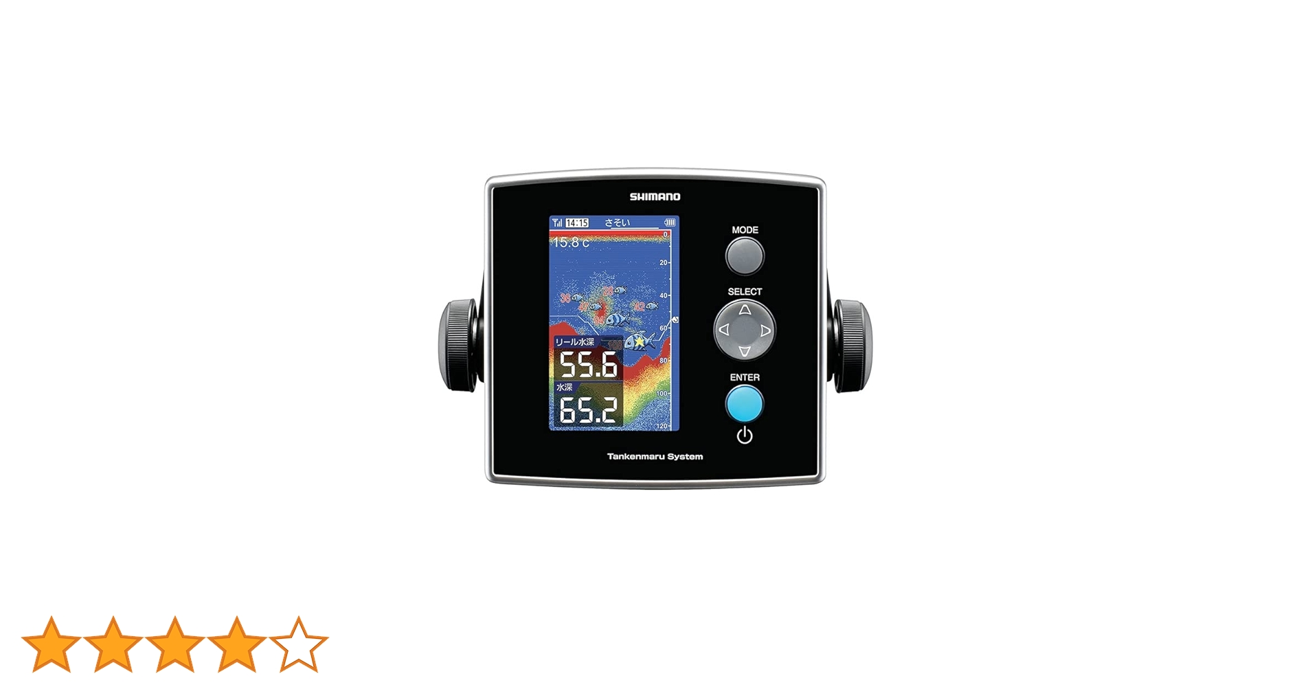 Amazon.co.jp: シマノ(SHIMANO) 魚探 20 探見丸 CV-FISH : スポーツ